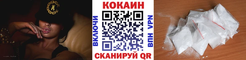 Купить АМФ  Канабис  Кокаин  СОЛЬ  Меф  ГАШИШ  Сураж