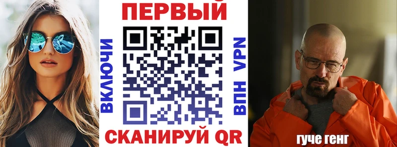 АМФ 97%  Купить где  Сураж 