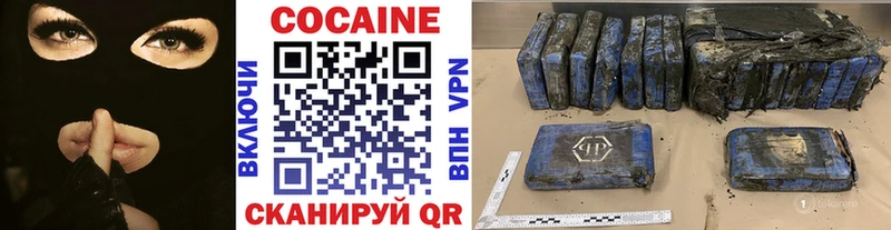 Купить  Сураж  COCAIN Боливия 