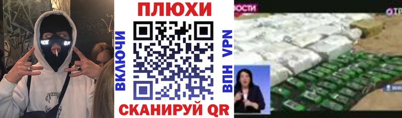 Купить где  Сураж  Гашиш гарик 