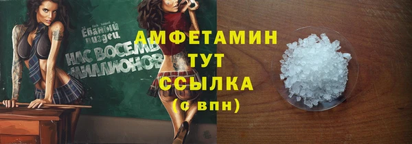 МДПВ Елабуга