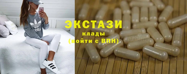 МДПВ Елабуга