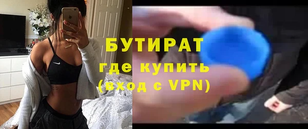МДПВ Елабуга