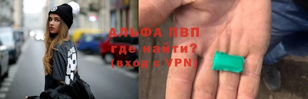 амфетамин Елизово