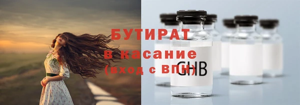 МДПВ Елабуга