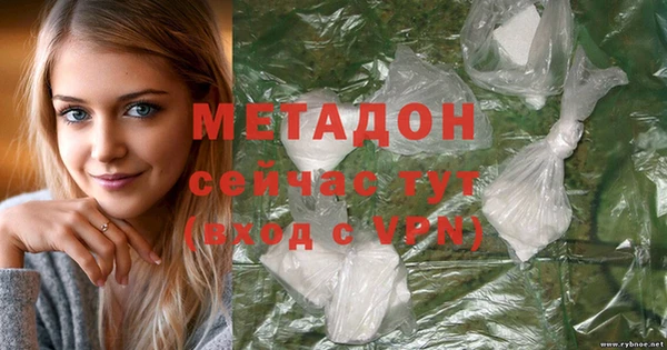МДПВ Елабуга