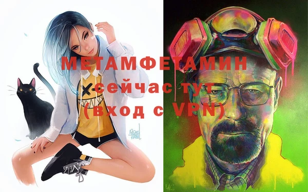 МДПВ Елабуга