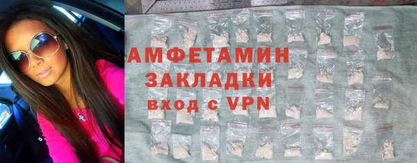 МДПВ Елабуга