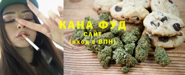 амфетамин Елизово