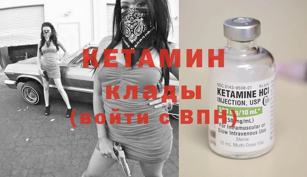 амфетамин Елизово