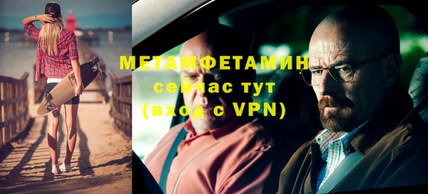 МДПВ Елабуга