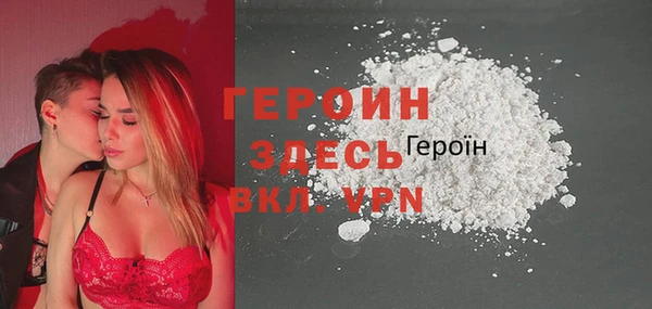 МДПВ Елабуга