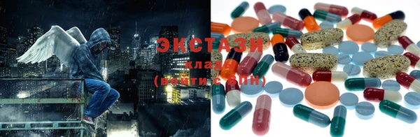 МДПВ Елабуга