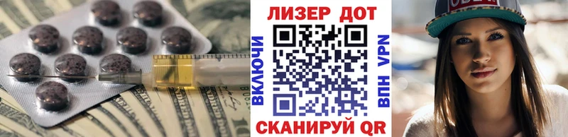 Купить закладки  Сураж  Лсд 25 экстази кислота 